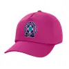 Καπέλο Ενηλίκων Baseball, 100% Βαμβακερό,  Φούξια,(purple) (ΒΑΜΒΑΚΕΡΟ, ΕΝΗΛΙΚΩΝ, UNISEX, ONE SIZE)
