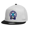 Child's Flat Snapback Hat, White (100% COTTON, CHILDREN'S, UNISEX, ONE SIZE)