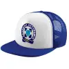 Καπέλο Ενηλίκων Soft Trucker με Δίχτυ Blue/White (POLYESTER, ΕΝΗΛΙΚΩΝ, UNISEX, ONE SIZE)