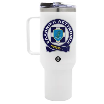 Ελληνική Αστυνομία, Mega Tumbler με καπάκι, διπλού τοιχώματος (θερμό) 1,2L