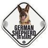 German Shepherd, Σήμανση αυτοκινήτου Baby On Board ξύλινο με βεντουζάκια (16x16cm)