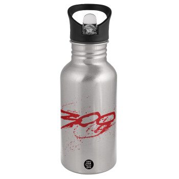 Οι 300 της Σπάρτης, Water bottle Silver with straw, stainless steel 500ml