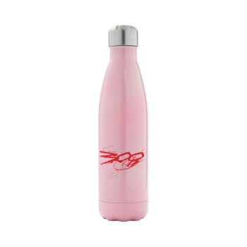Οι 300 της Σπάρτης, Metal mug thermos Pink Iridiscent (Stainless steel), double wall, 500ml