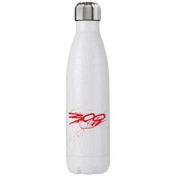 Οι 300 της Σπάρτης, Μεταλλικό παγούρι θερμός (Stainless steel), διπλού τοιχώματος, 750ml