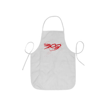 Οι 300 της Σπάρτης, Ποδιά Σεφ ολόσωμη κοντή  Παιδική (44x62cm)