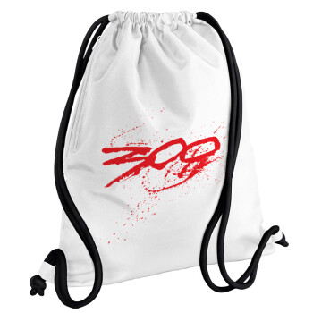 Οι 300 της Σπάρτης, Τσάντα πλάτης πουγκί GYMBAG λευκή, με τσέπη (40x48cm) & χονδρά κορδόνια