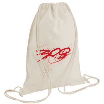 Οι 300 της Σπάρτης, Τσάντα πλάτης πουγκί GYMBAG natural (28x40cm)