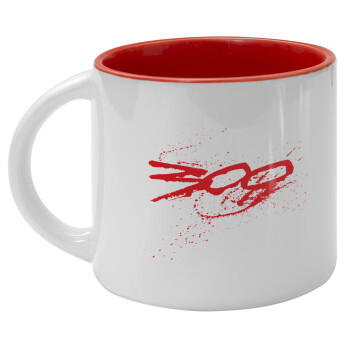 Οι 300 της Σπάρτης, Κούπα κεραμική 400ml Λευκή/Κόκκινη