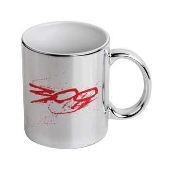Οι 300 της Σπάρτης, Mug ceramic, silver mirror, 330ml