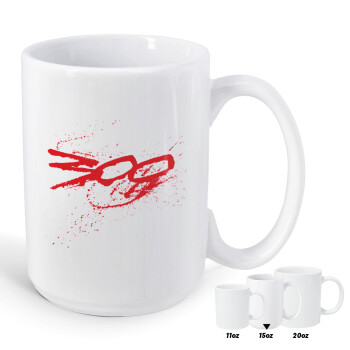 Οι 300 της Σπάρτης, Κούπα Mega, κεραμική, 450ml