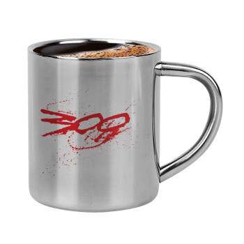 Οι 300 της Σπάρτης, Κουπάκι μεταλλικό διπλού τοιχώματος για espresso (220ml)