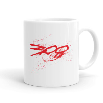 Οι 300 της Σπάρτης, Ceramic coffee mug, 330ml (1pcs)