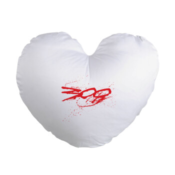 Οι 300 της Σπάρτης, Μαξιλάρι καναπέ καρδιά 40x40cm περιέχεται το  γέμισμα