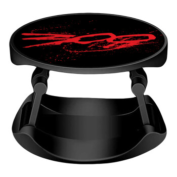 Οι 300 της Σπάρτης, Phone Holders Stand  Stand Βάση Στήριξης Κινητού στο Χέρι
