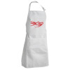 Adult Chef Apron (with sliders and 2 pockets)