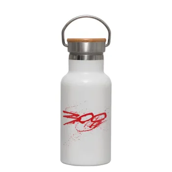 Οι 300 της Σπάρτης, Metallic thermos (Stainless steel) White with wooden lid (bamboo), double-walled, 350ml