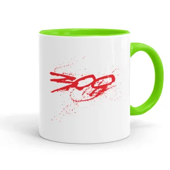 Οι 300 της Σπάρτης, Κούπα χρωματιστή βεραμάν, κεραμική, 330ml