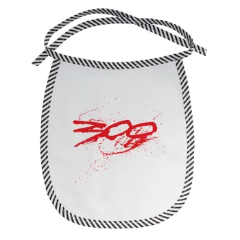 Οι 300 της Σπάρτης, Σαλιάρα μωρού αλέκιαστη με κορδόνι Μαύρη