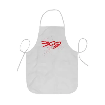 Οι 300 της Σπάρτης, Ποδιά Σεφ ολόσωμη κοντή  Παιδική (44x62cm)