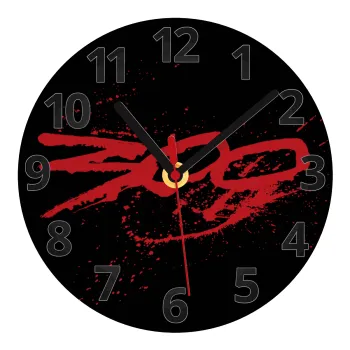 Οι 300 της Σπάρτης, Ρολόι τοίχου γυάλινο (20cm)