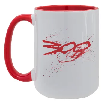 Οι 300 της Σπάρτης, Κούπα Mega 15oz, κεραμική Κόκκινη, 450ml