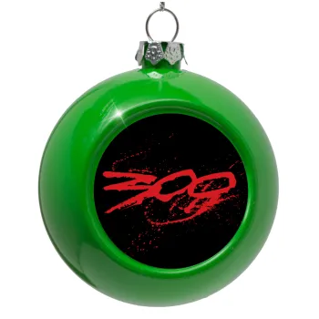 Οι 300 της Σπάρτης, Στολίδι Χριστουγεννιάτικη μπάλα δένδρου Πράσινο 8cm