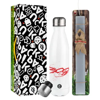 Οι 300 της Σπάρτης, Easter candle, metallic white thermos bottle (500ml) & aromatic flat candle (30cm) (GRAY)
