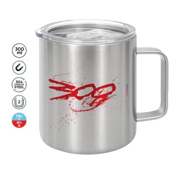 Οι 300 της Σπάρτης, Κούπα Ανοξείδωτη διπλού τοιχώματος 300ml