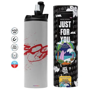 Οι 300 της Σπάρτης, Tumbler stainless steel GREY 600ml