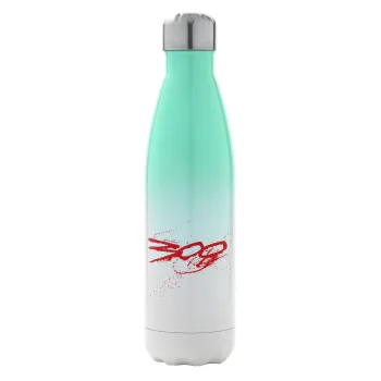 Οι 300 της Σπάρτης, Metal mug thermos Green/White (Stainless steel), double wall, 500ml