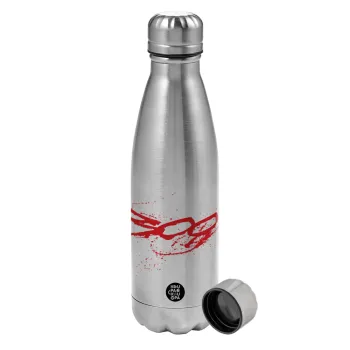 Οι 300 της Σπάρτης, Metallic water bottle, stainless steel, 750ml