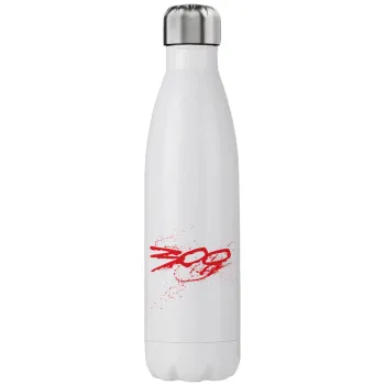 Οι 300 της Σπάρτης, Stainless steel, double-walled, 750ml