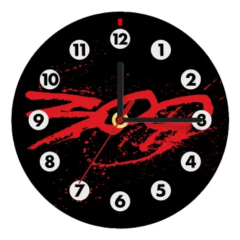 Οι 300 της Σπάρτης, Ρολόι τοίχου ξύλινο (20cm)