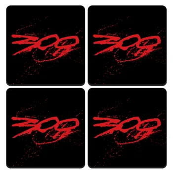 Οι 300 της Σπάρτης, ΣΕΤ 4 Σουβέρ ξύλινα τετράγωνα (9cm)