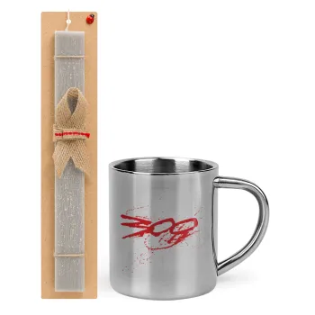 Οι 300 της Σπάρτης, Easter Set, metallic thermal cup (300ml) & Easter aromatic flat candle (30cm) (GRAY)