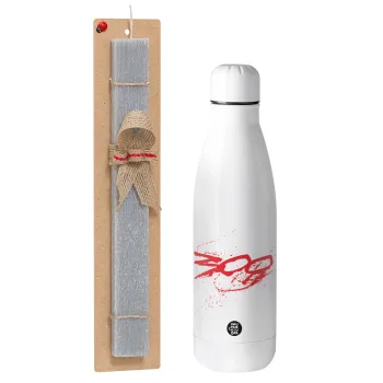 Οι 300 της Σπάρτης, Easter Set, metallic stainless thermos bottle (500ml) & scented flat Easter candle (30cm) (GRAY)