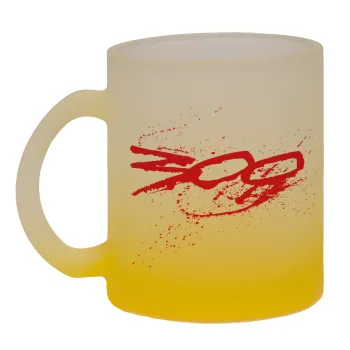 Οι 300 της Σπάρτης, Κούπα γυάλινη δίχρωμη με βάση το κίτρινο ματ, 330ml