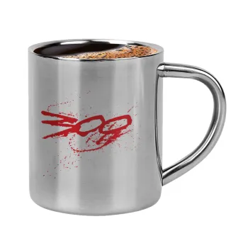 Οι 300 της Σπάρτης, Κουπάκι μεταλλικό διπλού τοιχώματος για espresso (220ml)