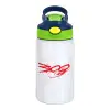 Children's hot water bottle, stainless steel, with safety straw, green, blue (350ml)