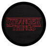 Stranger Things Logo, Επιφάνεια κοπής γυάλινη στρογγυλή (30cm)