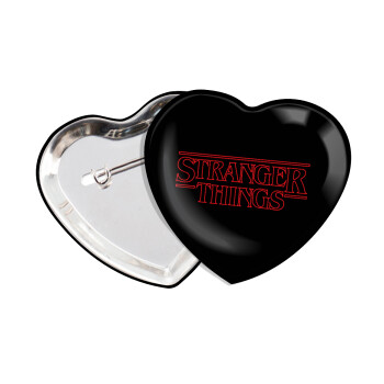 Stranger Things Logo, Κονκάρδα παραμάνα καρδιά (57x52mm)