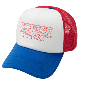 Stranger Things Logo, Adult Soft Trucker Hat with Red/Blue/White Mesh (POLYESTER, ADULT, UNISEX, ONE SIZE)