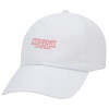 Stranger Things Logo, Καπέλο ενηλίκων Jockey Λευκό (snapback, 5-φύλλο, unisex)