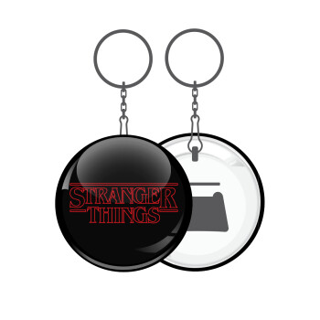 Stranger Things Logo, Μπρελόκ μεταλλικό 5cm με ανοιχτήρι