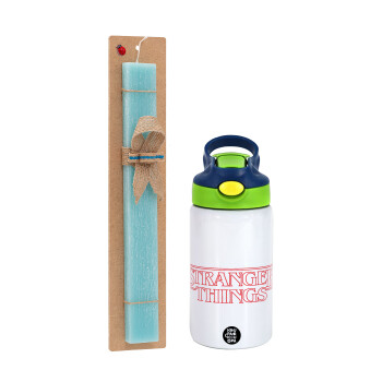 Stranger Things Logo, Easter Set, Children's thermal stainless steel bottle with safety straw, green/blue (350ml) & aromatic flat Easter candle (30cm) (TURQUOISE)