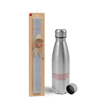 Stranger Things Logo, Easter Set, metallic Inox water bottle (750ml) & aromatic flat Easter candle (30cm) (GRAY)