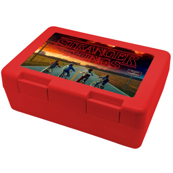 Stranger Things Logo, Παιδικό δοχείο κολατσιού ΚΟΚΚΙΝΟ 185x128x65mm (BPA free πλαστικό)