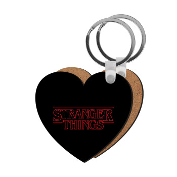 Stranger Things Logo, Μπρελόκ Ξύλινο καρδιά MDF