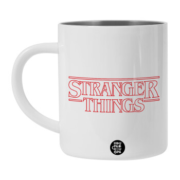 Stranger Things Logo, Λευκή Ανοξείδωτη Μεταλλική Κούπα 450ml - Διπλού Τοιχώματος 