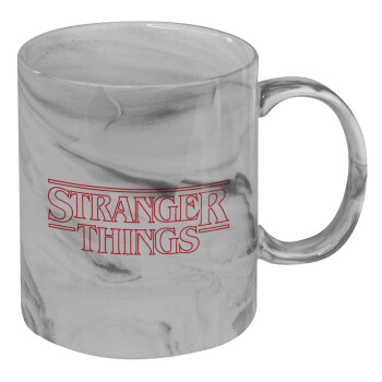 Stranger Things Logo, Κούπα κεραμική, marble style (μάρμαρο), 330ml
